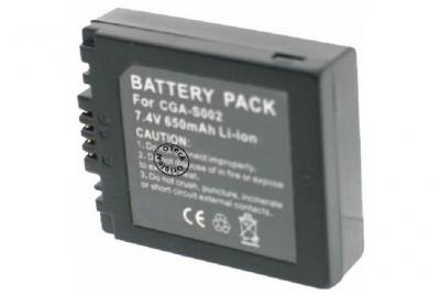 OTECH Batterie pour PANASONIC LUMIX DMC- FZ20 - Garantie 1 an