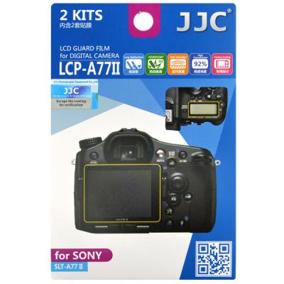 PAS DE MARQUE JJC Lcp-a77ii LCD Guard Film de protection d'affichage de l'&eacute;cran de rev&ecirc;tement pour Sony Slt-a77ii 