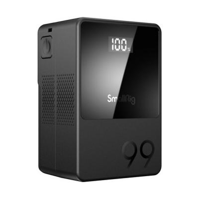 SMALLRIG  3580 Vb99 Baterry Mount Argent&eacute;