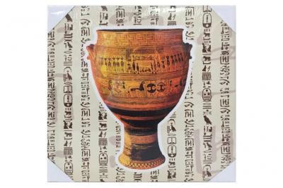 RETRO Cadre en toile Poterie Egyptienne
