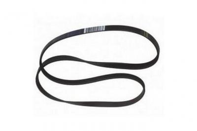 LADEN Courroie 1992H7 S&egrave;che-linge 481935828002 