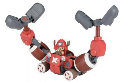 BANDAI  Hobby Mecha kit de construction Chopper Crane rouge/brun