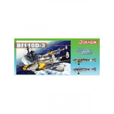 REVELL Maquette char : m48 a2/a2c  