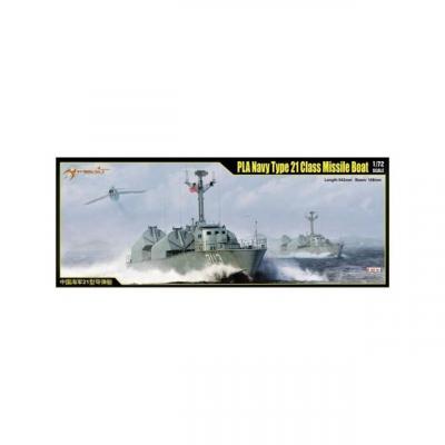 MERIT Maquette Bateau Militaire : Corvette Lance-Missiles Chinoise Type 21 
