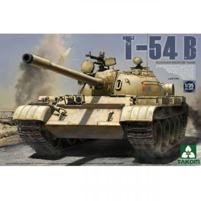 TAKOM Maquette  Moyen russe Char T-54B Late- 1/35 - Maquette militaire