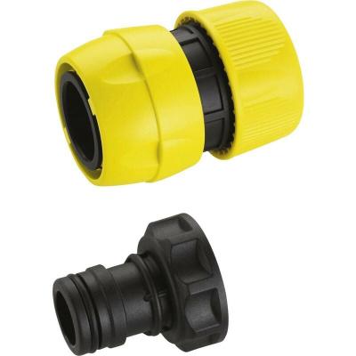 KARCHER  Raccord rapide complet 3/4"", Raccord de tuyau