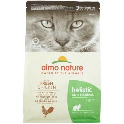 ALMO NATURE HOLISTIC  Anti Hairball poulet, riz - lot % : 2 x 2 kg
