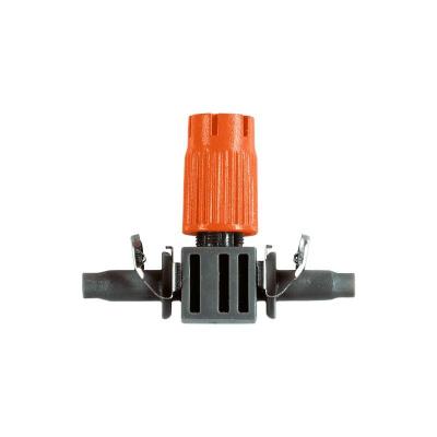 GARDENA  - Asperseur pour petites surfaces 4,6 mm (3/16') (8321-29)