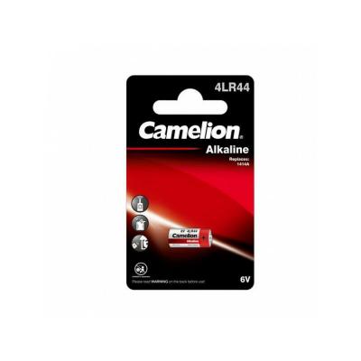 CAMELION Pile sp&eacute;ciale 476 A alcaline(s)  12050144 6 V 150 mAh 1 pc(s)