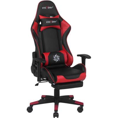BELIANI Si&egrave;ge de gamer rouge et noir victory 108787