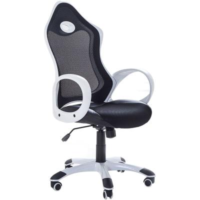 Beliani - Chaise de bureau noire et blanche ICHAIR