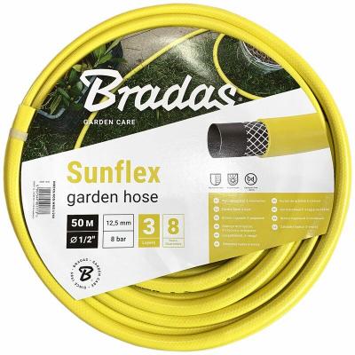 BRADAS  WMS1/250 Tuyau d'arrosage 50 m 1/2"" Jaune 40 x 40 x 50 cm