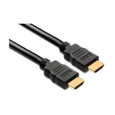 HDSAT c&acirc;ble pour r&eacute;cepteur  hdmi3m 