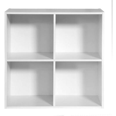 Biblioth&egrave;que modulable 4 cases MODULO 4 coloris blanc 
