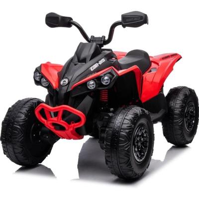 VROOOMY Quad Electrique pour Enfant - BergHOFFToys - Kijana - Rouge - Batterie - Enfant 