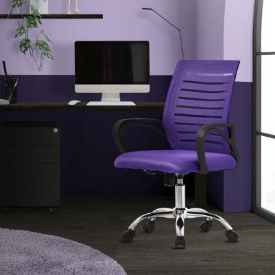 ML DESIGN Chaise de bureau gaming ergonomique violet pivotante 360&deg; maille respirante