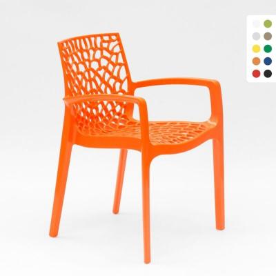GRAND SOLEIL Fauteuil de jardin Gruvyer - En polypropyl&egrave;ne - Orange - 1 unit&eacute;