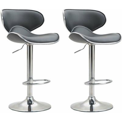 Tabouret de bar chaise de bar par 2 hauteur reglable avec repose pieds en similicuir gris et metal