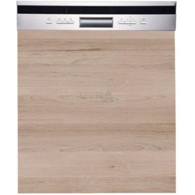 CUISINEANDCIE Fa&ccedil;ade pour lave-vaisselle semi-int&eacute;grable eco chene naturel l 60 cm