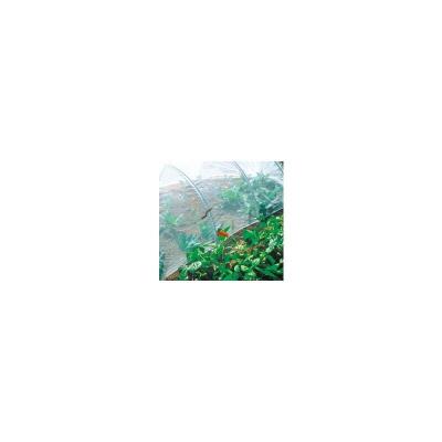 NORTENE Fabre Graines - biocontrol filet anti insectes - 2.20 x 10 m