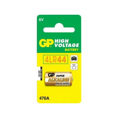 GP BATTERIES Pile sp&eacute;ciale 476 A alcaline(s) 080476AC1 6 V 105 mAh 1 pc(s)