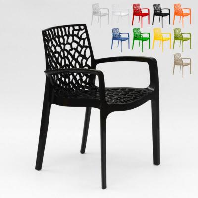 Fauteuil de jardin en polypropyl&egrave;ne Grafik anthracite