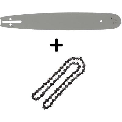 GT GARDEN Guide 16 pouces (40 cm) avec cha&icirc;ne 66 maillons pour tron&ccedil;onneuse