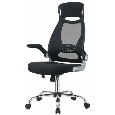 Fauteuil de Bureau - Hauteur R&eacute;glable - Si&egrave;ge Ergonomique - Noir - IntimaTe WM Heart