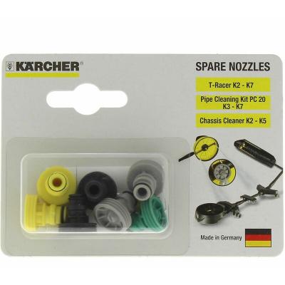 KARCHER Kit buses 2.644-081.0 pour Nettoyeur haute pression 