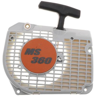 JARDIAFFAIRES Lanceur adaptable pour tron&ccedil;onneuse Stihl 034, 036, MS340, MS360