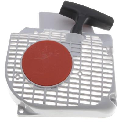 JARDIAFFAIRES Lanceur complet adaptable pour tron&ccedil;onneuse Stihl 021, 023 et 025