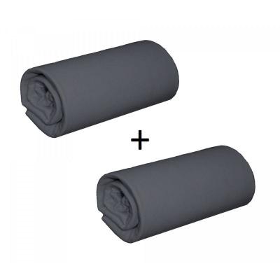 NON RENSEIGNE Pack 2 draps housses jersey anthracite bonnet 30 cm 90x190/200