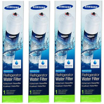 SAMSUNG Lot de 4 filtres &agrave; eaux originaux pour r&eacute;frig&eacute;rateur am&eacute;ricain 