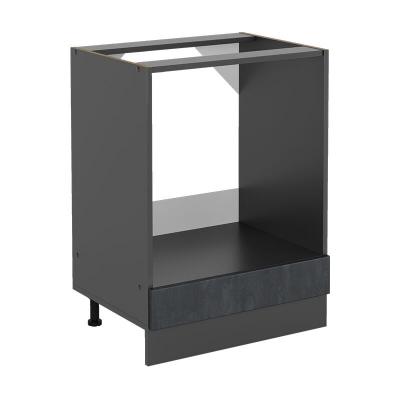 VICCO Meuble pour four R-Line, B&eacute;ton noir, 60 cm sans plan de travail, 