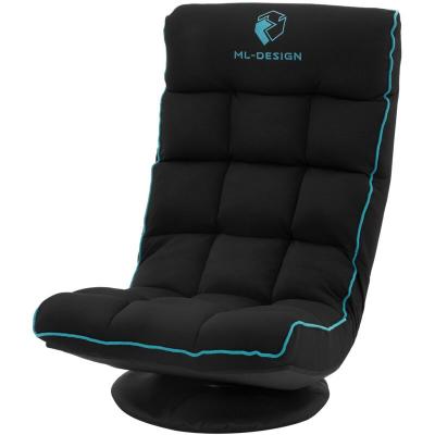 NON RENSEIGNE ML-Design Fauteuil de Sol Gaming Noir-Turquoise, Pivotant 360&deg;, Mod&egrave;le de Jeu Pliable avec