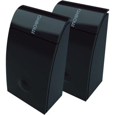 MOOVO Paire de photocellules pour motorisation de portail - 