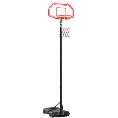 HOMCOM Panier de Basket-Ball sur pied hauteur r&eacute;glable