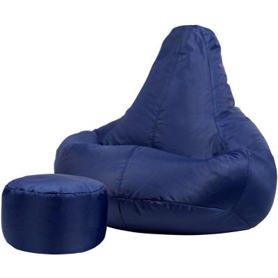 BEAN BAG BAZAAR Pouf inclinable avec repose-pied ext&eacute;rieur bleu marine