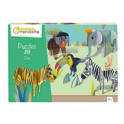 AVENUE MANDARINE Puzzle Circus  Dr&ocirc;le de Zoo