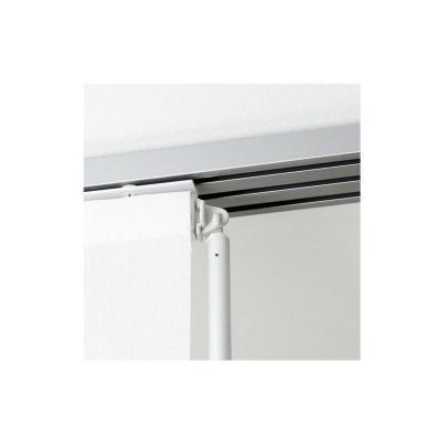 Rail panneau japonais Madeco 3 voies gris L.120 cm