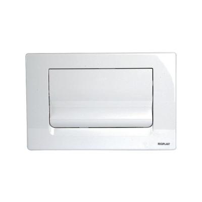 REGIPLAST  170B RIA Plaque de Commande Simple Touche, Blanc