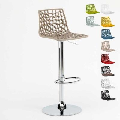 Tabouret Grand Soleil SPIDER pour bar caf&eacute; cuisine haut fixe, Couleur: Beige Juta
