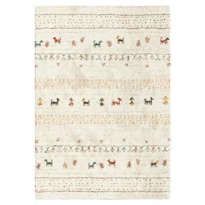  Tapis int&eacute;rieur beige rectangulaire, l.120 x L.170 cm Lama