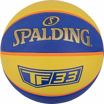 SPALDING Ballon officiel  TF-33, ballon de basket unisexe jaune