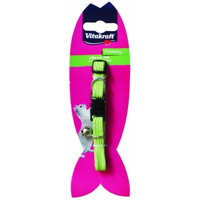 VITAKRAFT Collier Pour Chat Nylon R&eacute;fl&eacute;chissant S&eacute;curit&eacute;  - Le Collier