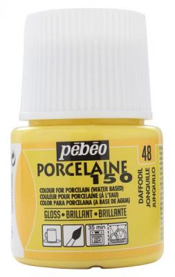  Pebeo Peinture Porcelaine 150 P&eacute;b&eacute;o 45 Ml - Jonquille