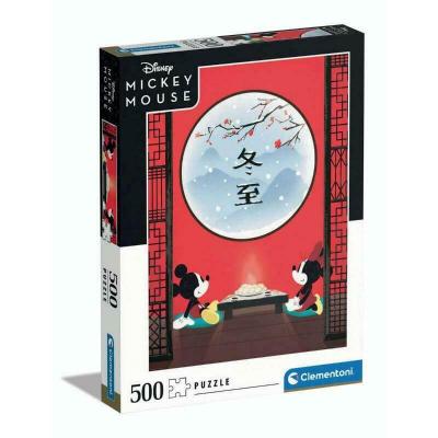  DISNEY MICKEY MOUSE JAPAN HQC (500 STUKJES) 