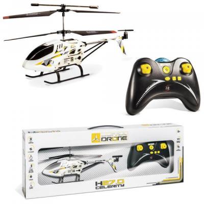 MONDO MOTORS Ultradrone H27.0 Celerity