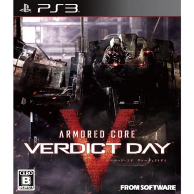 Armored Core Verdict Day PS3 
