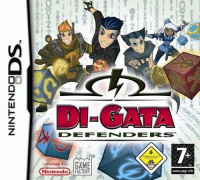 Di Gata (Nintendo Ds) [Import Anglais] [Jeu Ds]